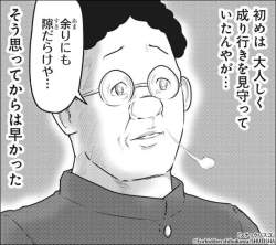 79528 B