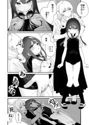 954483 B
