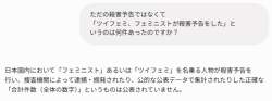 56657 B