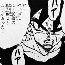 14782 B