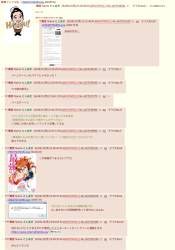 549991 B