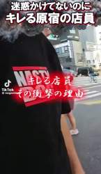 8077978 B