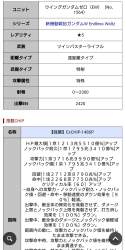276511 B