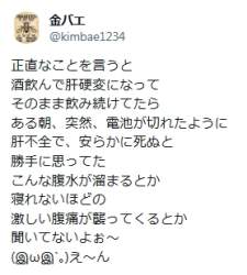 70557 B