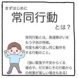 145288 B