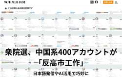 371689 B