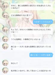 433207 B