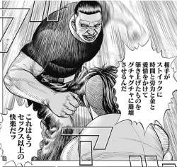 255630 B