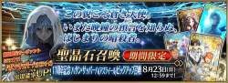 40402 B