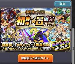 269844 B