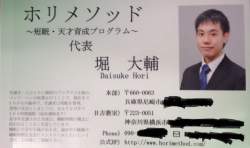 236817 B