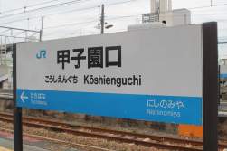 472051 B