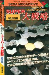 335929 B