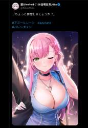 1059552 B