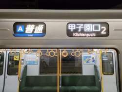 51822 B