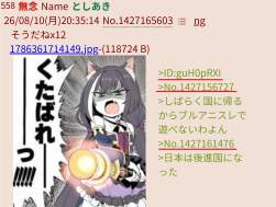 411874 B