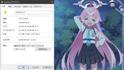 670439 B