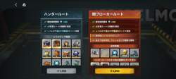 2072380 B
