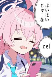 1332044 B