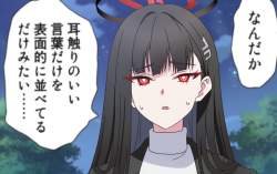 895067 B
