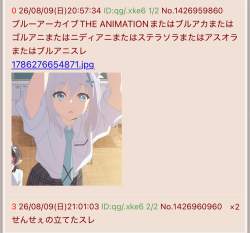 155207 B