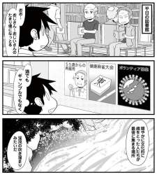 247426 B