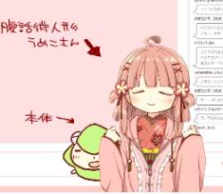 75899 B
