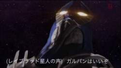 20826 B