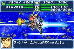 5524268 B