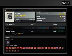 216788 B