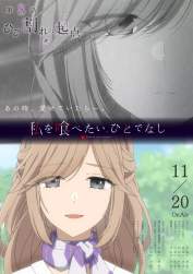 118162 B