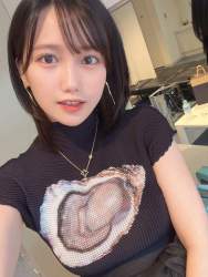 1839584 B