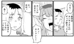 307342 B
