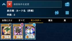 670679 B
