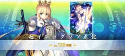 1296466 B
