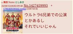 228831 B