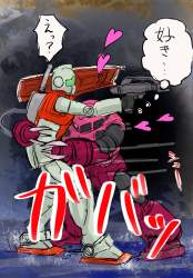 444584 B