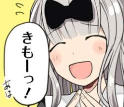 24782 B
