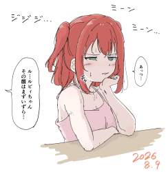 161267 B