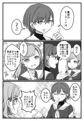 760118 B
