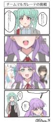 234564 B