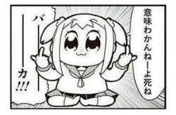 68598 B
