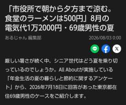 122906 B