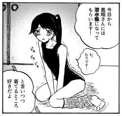 277904 B