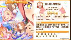 117147 B