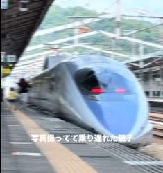 1306544 B