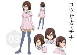 24441 B