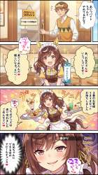 879821 B