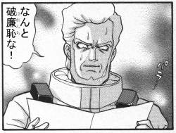 333575 B