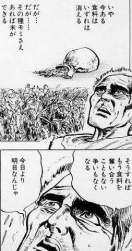 46584 B